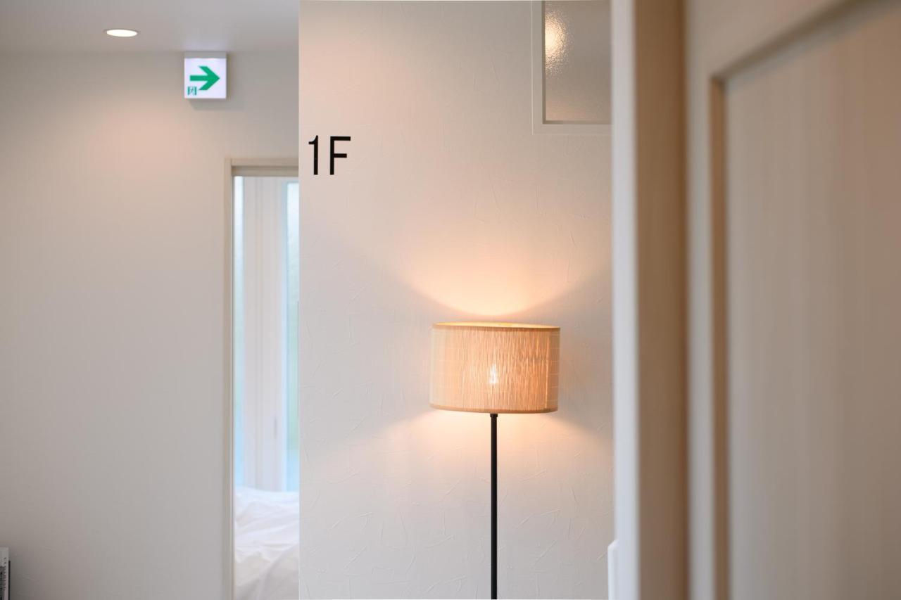和光荘 Harmonious Light West Hakone Exterior foto